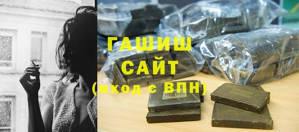 COCAINE Беломорск